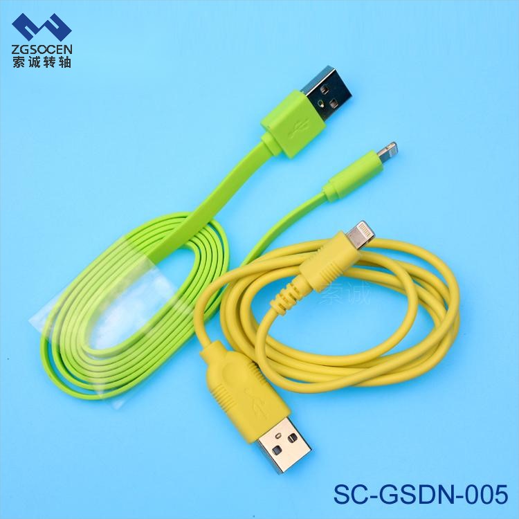 SC-GSDN-005|ƻ5/6ͨ ֻ USB