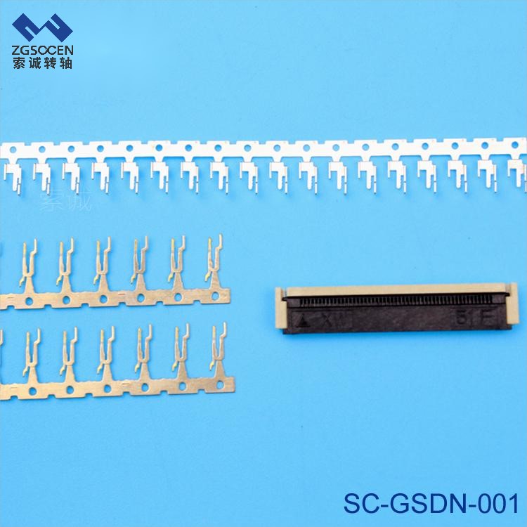  SC-GSDN-001حѹӹ ģٳ FPC0.5piclh 51pin Ƹʽ