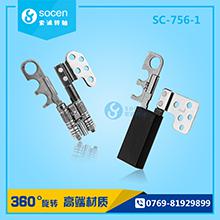 SC-756-1  ˫ʼǱתǲ˫