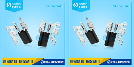 SC-628-41 תʼǱĻתᲿǾƹ