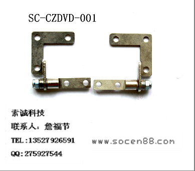 SC-CZDVD-001