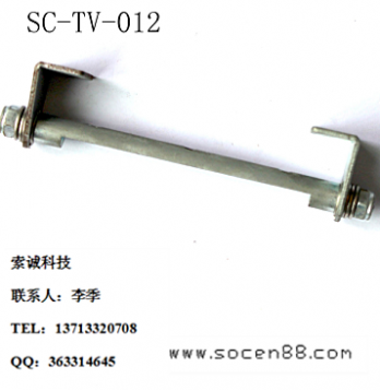 SC-TV-012