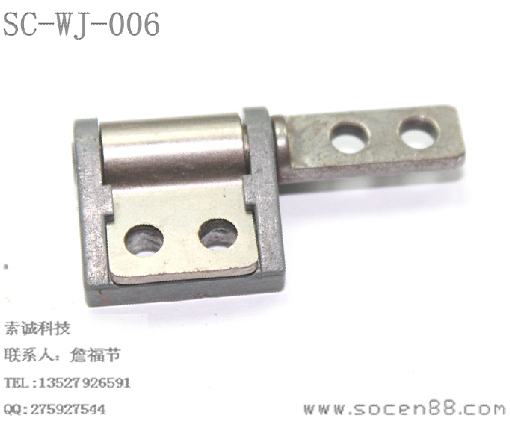 SC-WJ-006