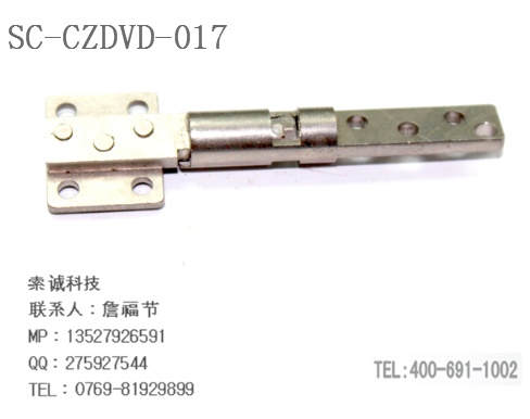 SC-CZDVD-017