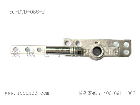 SC-DVD-056-2