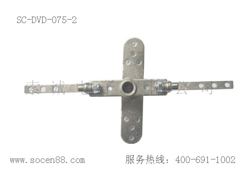 SC-DVD-075-2