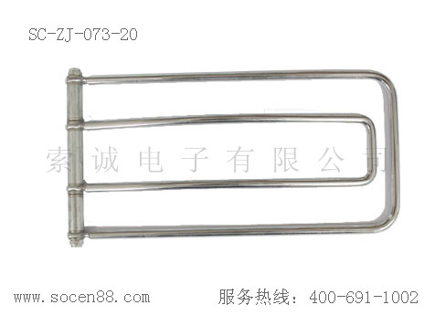 SC-ZJ-073-20