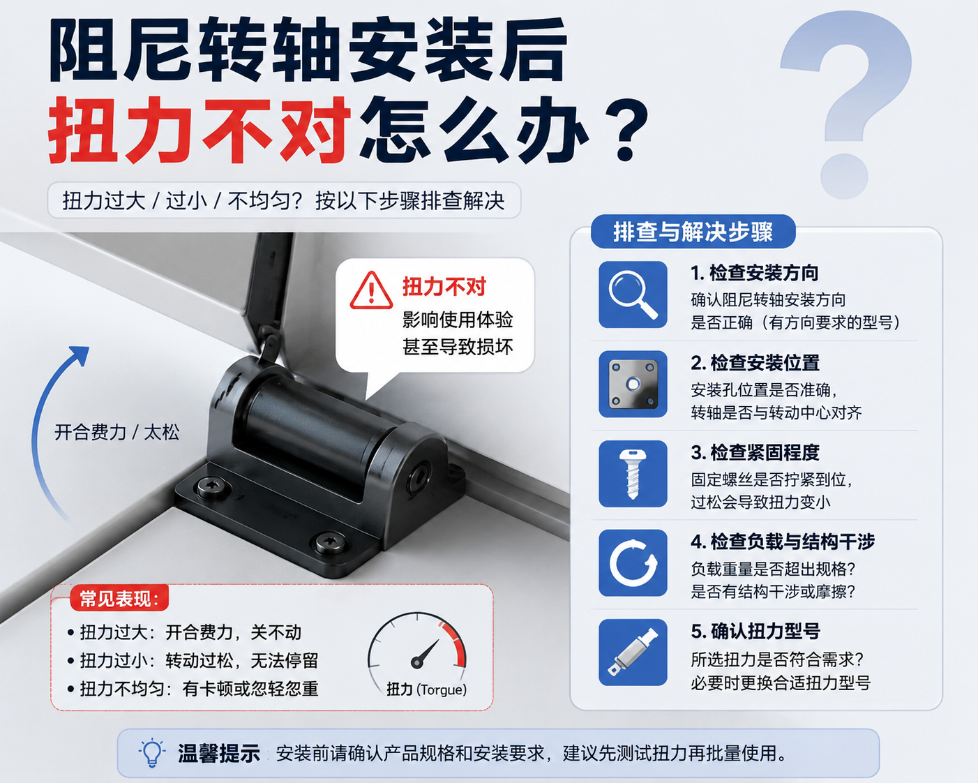 企业微信截图_17782255965654.png