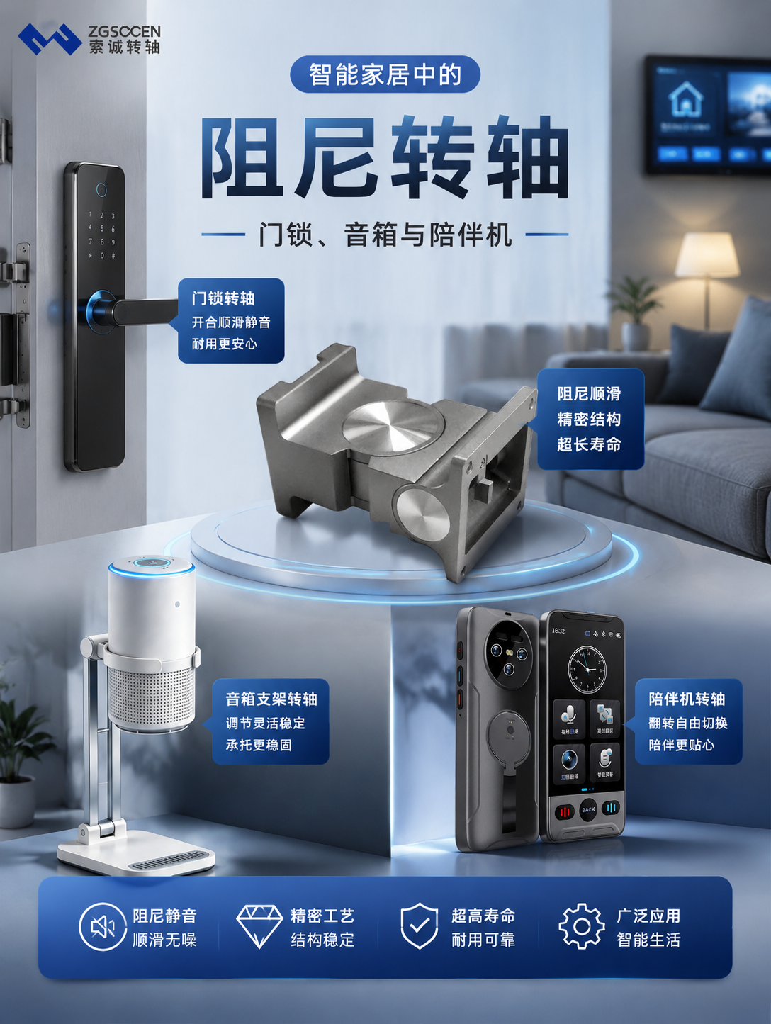 企业微信截图_1784596931233.png